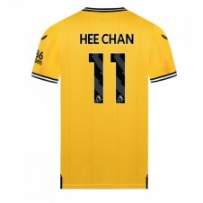 Wolves Hee-chan Hwang #11 Hemmatröja 2023-24 Korta ärmar